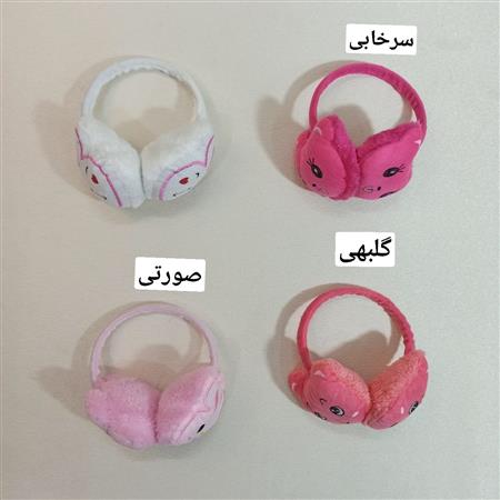 گوش گیر