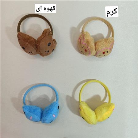 گوش گیر