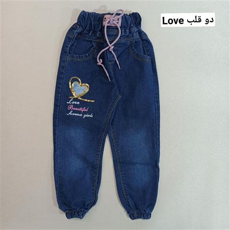 شلوار جین گلدوزی شده