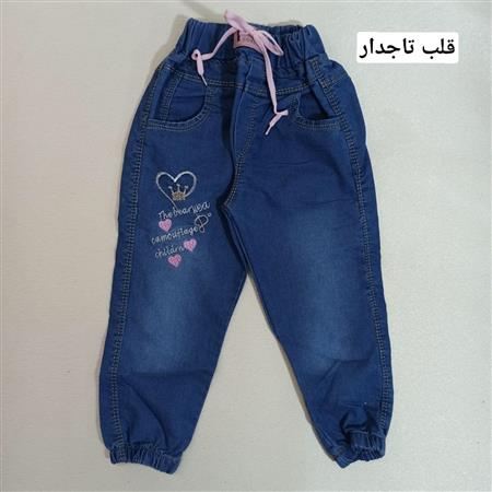 شلوار جین گلدوزی شده