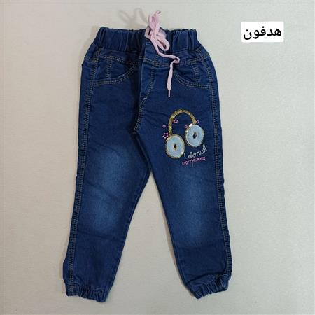شلوار جین گلدوزی شده