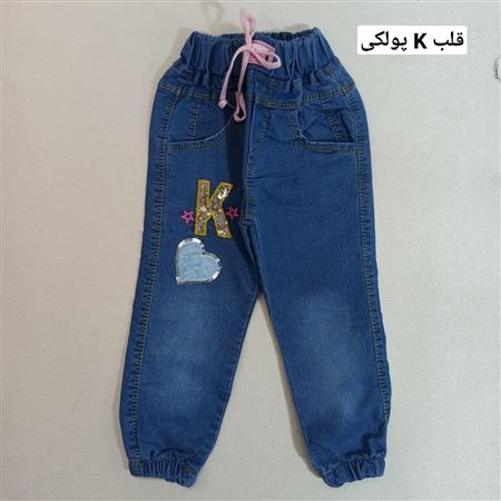 شلوار جین گلدوزی شده