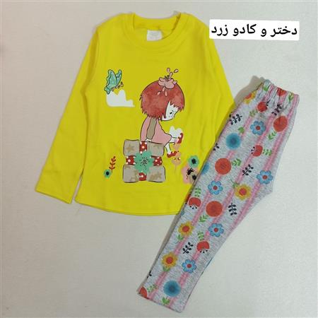 بلوز شلوار دختر دوست داشتنی