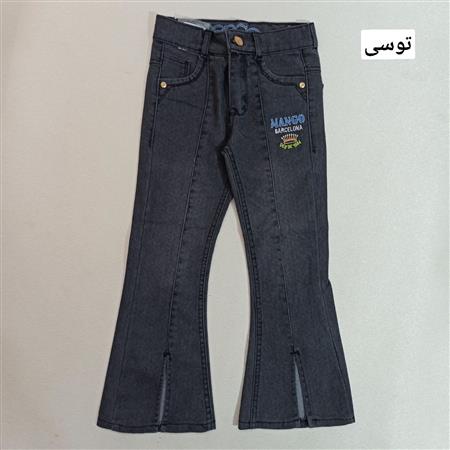 شلوارلی بوکات