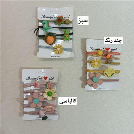 کش میکس