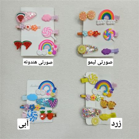 پک گیره مینی سر