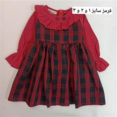 پیراهن کشمیر یقه گرد