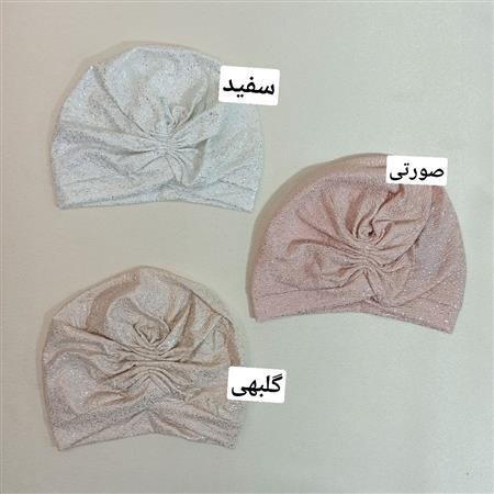 توربان لمه