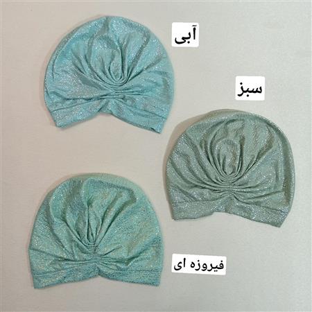 توربان لمه