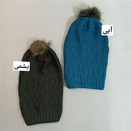 کلاه پوم دار پسرانه