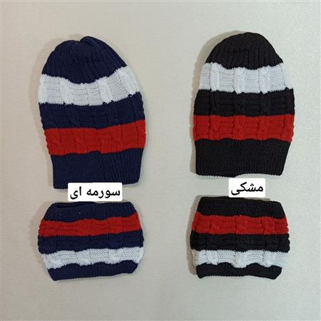 کلاه رینگ مارپیچ