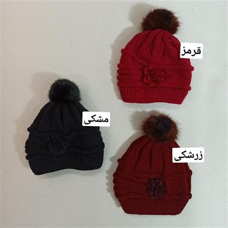 کلاه توخز طرح غنچه