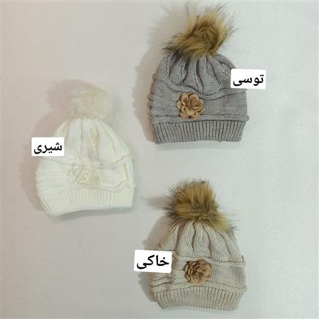کلاه توخز طرح غنچه