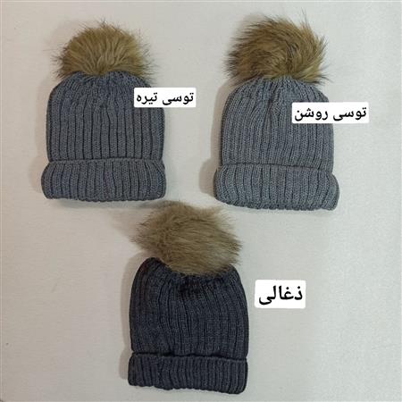 کلاه سپهر