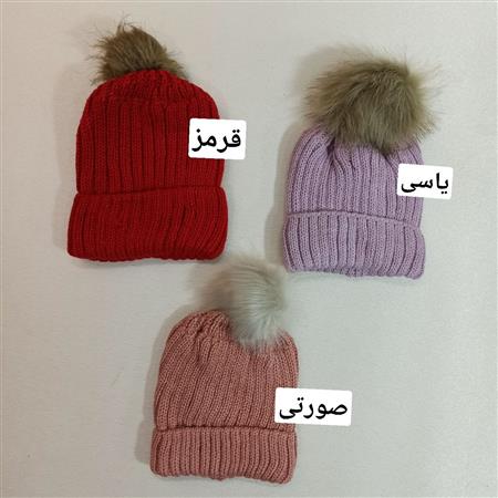 کلاه سپهر