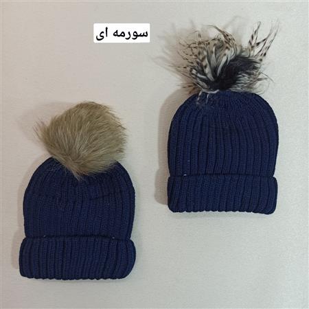 کلاه سپهر