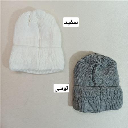 کلاه تو خز زیگزاکی