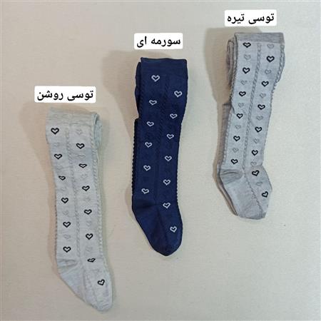 جوراب شلواری قلبی