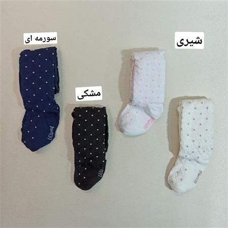 جوراب شلواری ستاره