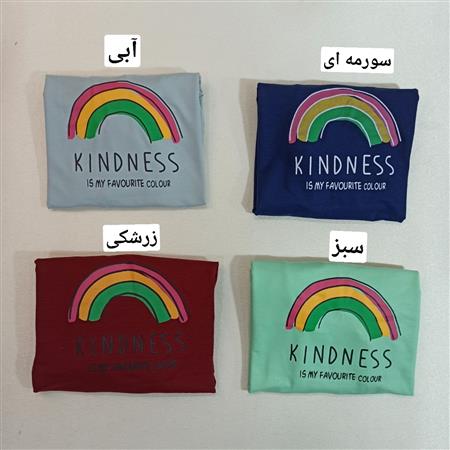بلوز آستین دار رنگین کمان زنانه