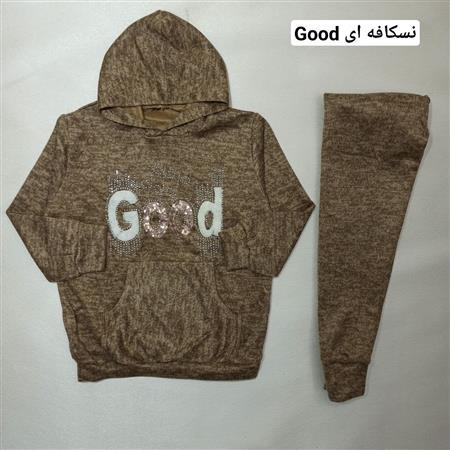 هودی شلوار آنغوره میکس