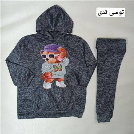 هودی شلوار آنغوره میکس