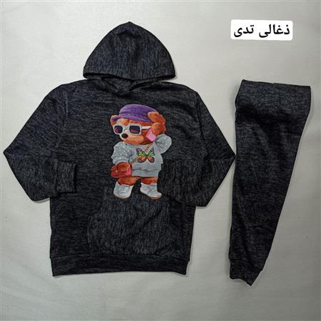 هودی شلوار آنغوره میکس