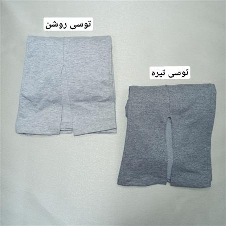 شلوار زنانه جلو چاکدار