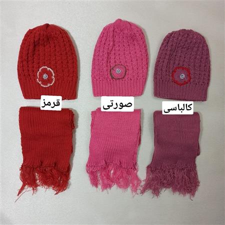 کلاه شال تک گل