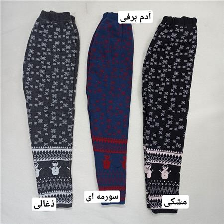 شلوار بافت