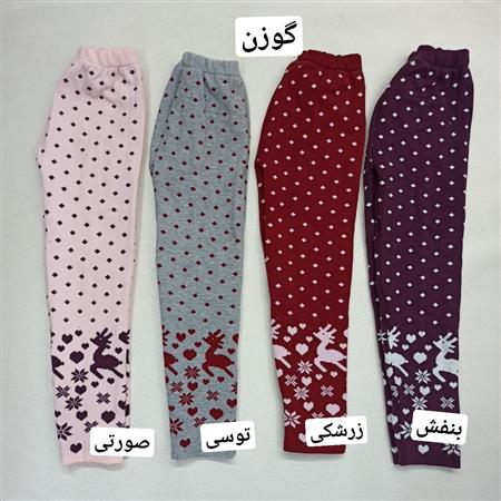 شلوار بافت