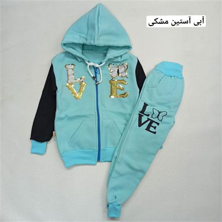 سویشرت شلوار love و پروانه