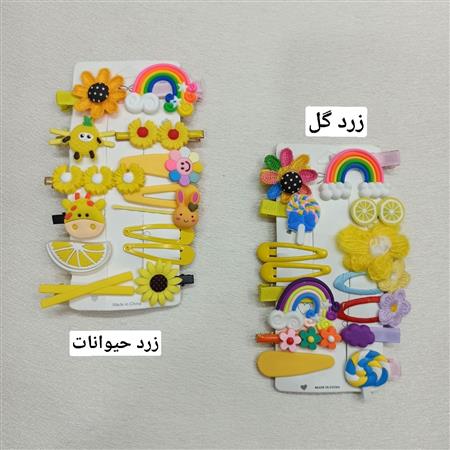 پک گیره سر ۴