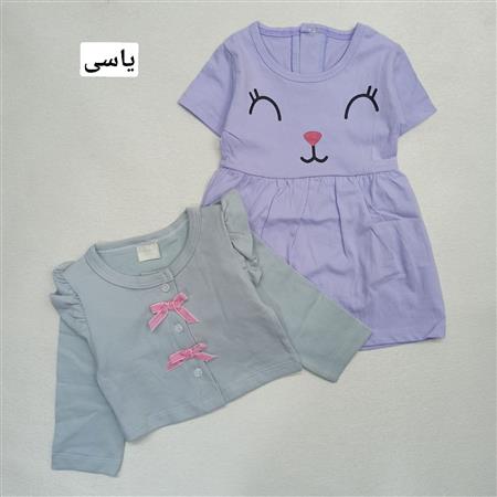 کت سارافون دخترانه طرح پیشی