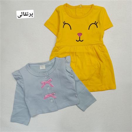 کت سارافون دخترانه طرح پیشی
