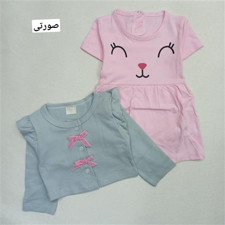 کت سارافون دخترانه طرح پیشی
