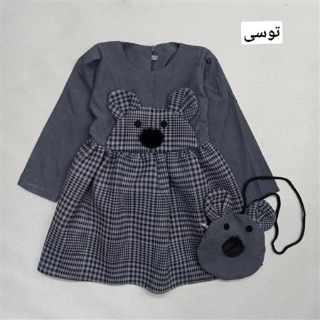 سارافون کوالا