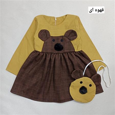 سارافون کوالا