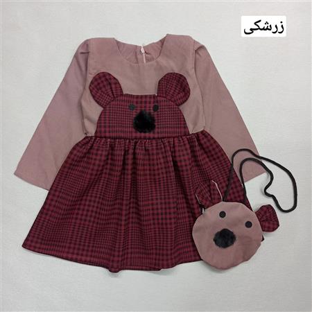 سارافون کوالا