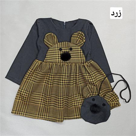 سارافون کوالا