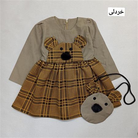 سارافون کوالا
