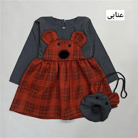 سارافون کوالا