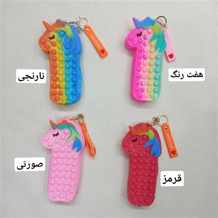 جامدادی سیلیکونی