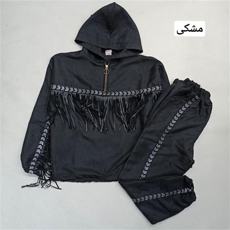 هودی شلوار سرخپوست