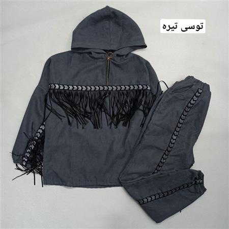 هودی شلوار سرخپوست