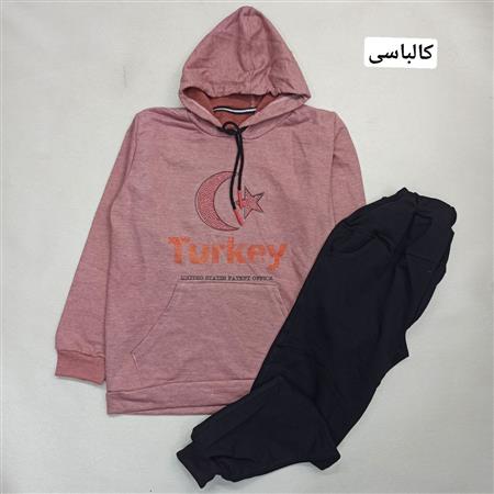 هودی شلوار ماه و ستاره