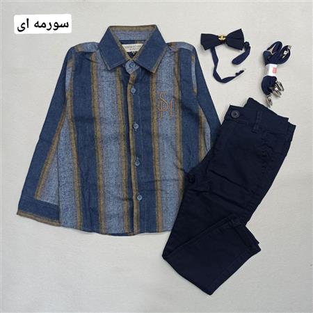 ست مجلسی شاهان