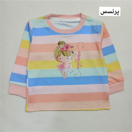 بلوز تک rainbow