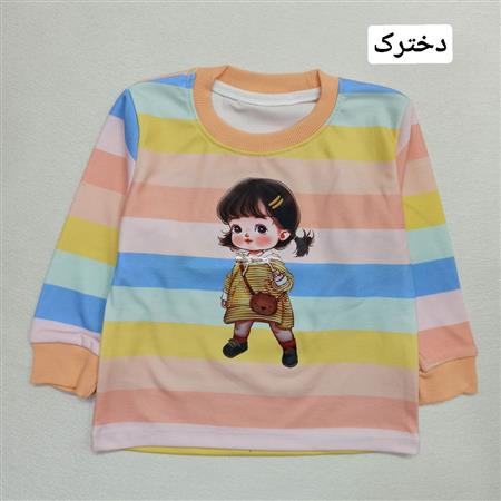 بلوز تک rainbow