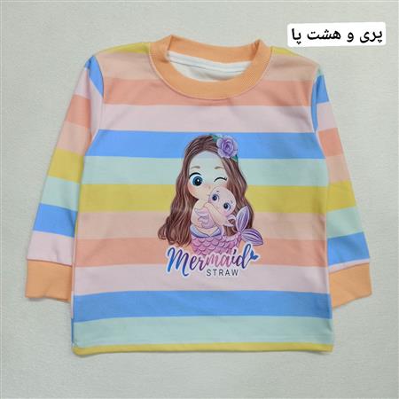 بلوز تک rainbow